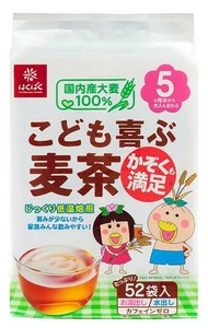 こども喜ぶ麦茶 52袋