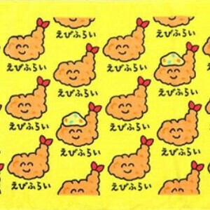 新仕様 【TOWEL】フェイスタオル/FACE TOWEL/汗拭き/スポーツ