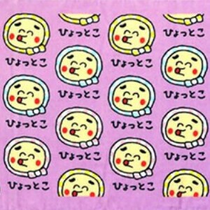 新仕様 【TOWEL】フェイスタオル/FACE TOWEL/汗拭き/スポーツ