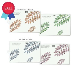 ★SALE★TPUまな板　キズノンノW（ダブル）フィルム印刷
