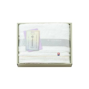 矢野紋織謹製 バスタオル WH YN2350