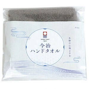 今治ハンドタオル25cm×25cmグレー　IT-01H
