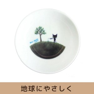 【内藤デザイン研究所】ブルー・ワールド 　小皿
