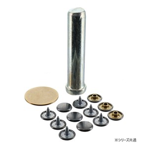カシメ一撃中　10入り　黒ニッケル　KMHBK　606942