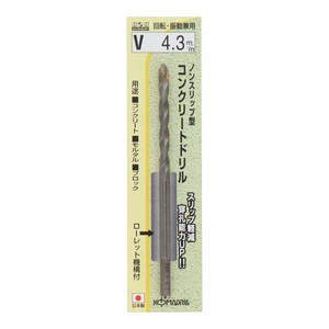 H&H　ノンスリップコンクリートドリル　V-4.3　076143