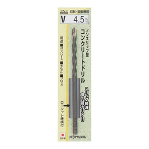 H&H　ノンスリップコンクリートドリル　V-4.5　076145