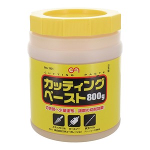 GA　カッティングペースト(塩素)　800g　161　146161