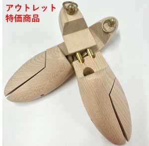 皮革护理产品