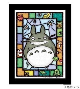 まめパズル クリア 150ピース となりのトトロ トトロといっしょ MA-C09