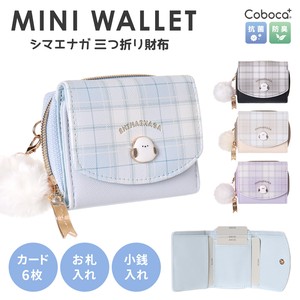 Coboca+合皮シマエナガプレートミニ財布 / 合皮 三つ折り キッズ しまえなが 2024新作の商品ページ｜卸・仕入れサイト【スーパーデリバリー】