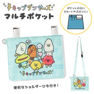 チキップダンサーズマルチポケット / キャラクター ポリエステル 可愛い ポシェット 小物入れ 2024新作
