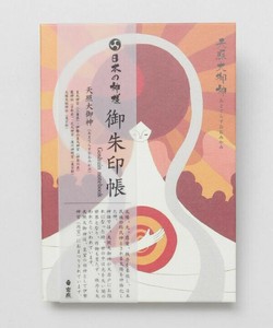 手帐/笔记本/绘图纸 经典款