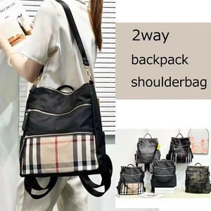 Shoulder Bag Shoulder Bag 2-way