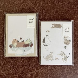 Memo Pad OTEGARU MEMO