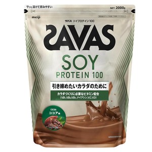 ザバス(SAVAS) ソイプロテイン100 ココア味 2000g