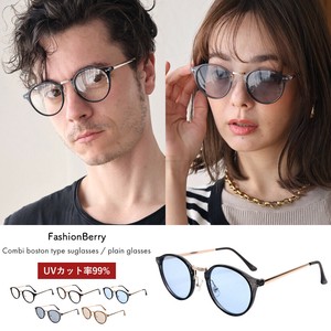 Sunglasses UV Cut Unisex [2025 NEW]