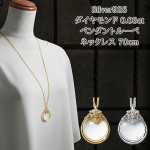 Diamond Silver Chain Necklace Pendant Made in Japan 70cm