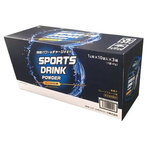 スポーツドリンク パウダー 41g x 30 包