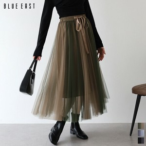 Skirt Gradation Tulle Skirts