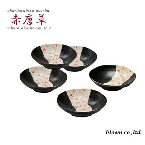 Mino ware Side Dish Bowl Made in Japan