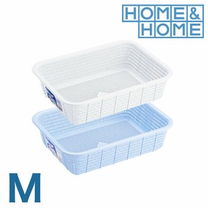 HOME&HOME キッチンバスケット＜M＞ RISU