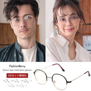 Fake Glasses UV Cut Unisex [2025 NEW]