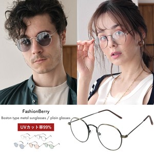 2025年新商品 太阳眼镜 防紫外线 男女兼用