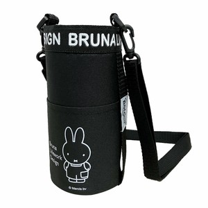 miffy DIY 保冷ペットボトルケース BK