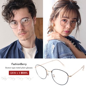 Fake Glasses UV Cut Unisex Clear [2025 NEW]