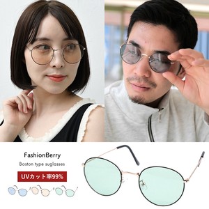 Fake Glasses UV Cut Unisex [2025 NEW]