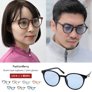 Fake Glasses UV Cut Unisex [2025 NEW]