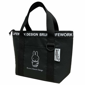 miffy DIY 保冷ミニトートバッグ BK