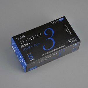 エブノ ニトリル手袋 ニトリルトライ3 No.554 ホワイトパウダーフリー S 100枚