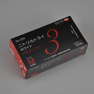 エブノ ニトリル手袋 ニトリルトライ3 No.554 ホワイトパウダーフリー M 100枚