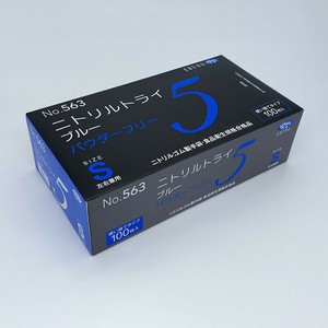 エブノ ニトリル手袋 ニトリルトライ5 No.563 ブルーパウダーフリー S 100枚