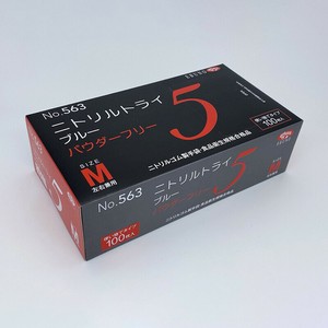 エブノ ニトリル手袋 ニトリルトライ5 No.563 ブルーパウダーフリー M 100枚