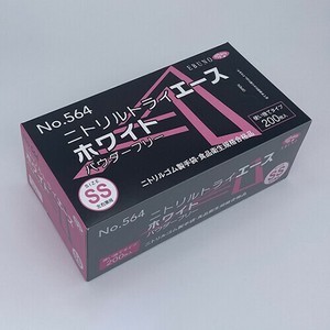 エブノ ニトリル手袋 ニトリルトライエース No.564 ホワイト パウダーフリー SS  200枚