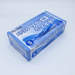 エブノ ニトリル手袋 ニトリルリベロ No.586 ホワイト S パウダーフリー  100枚/箱