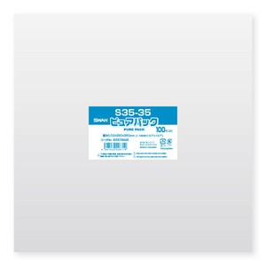 SWAN OPP袋 ピュアパック S35-35 (テープなし) 100枚