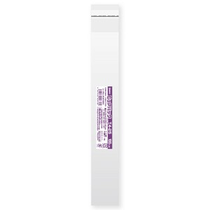 SWAN OPP袋 ピュアパック T4-25 (テープ付き) 100枚