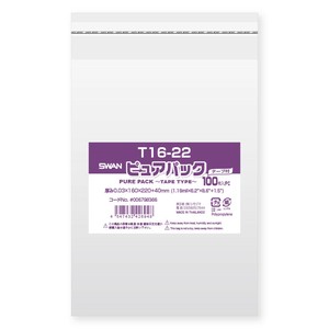 SWAN OPP袋 ピュアパック T16-22 (テープ付き) 100枚
