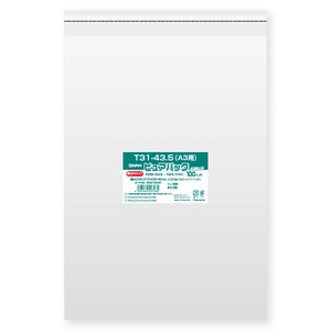 SWAN OPP袋 ピュアパック T31-43.5（A3用） (テープ付き) 厚口04 100枚