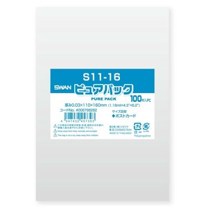 ピュアパック　S　11−16
