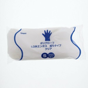 SWAN ポリグローブ LD 外エンボス 絞りタイプ S クリア 200枚