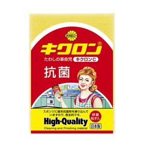 キクロン キッチンたわし　キクロンC イエロー 1個