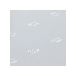 神堂 食品用フィルム 抗菌ing 18×18 100枚