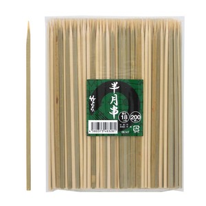 神堂 半月串 18cm 1袋(200本入)