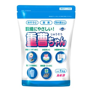 カネヨ石鹸 重曹ちゃん SP 1kg