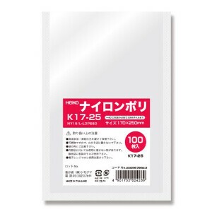 HEIKO ポリ袋 ナイロンポリ K17-25 100枚