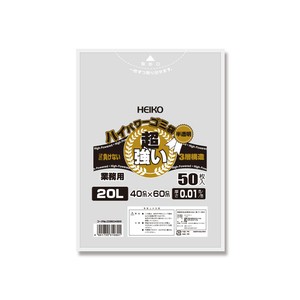 HEIKO ゴミ袋 3層ハイパワーゴミ袋 半透明 20L 50枚